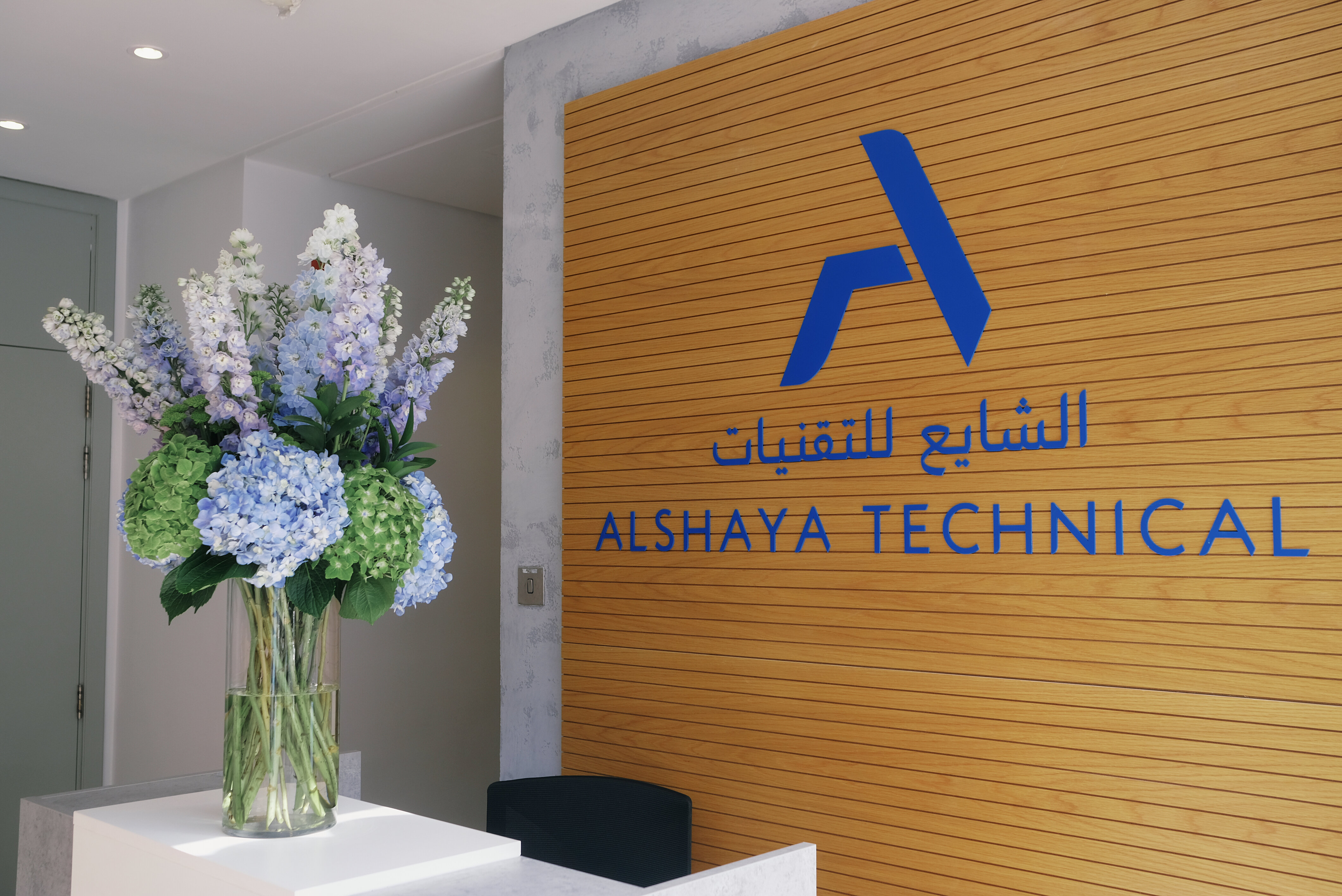 /alshaya/Alshaya-Technical/9213/image-thumb__9213__original/5ZZY3243.7c398db3.jpg