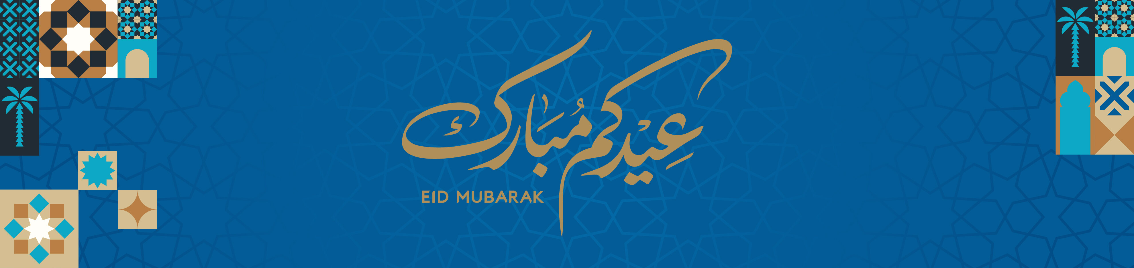 full-width-banner