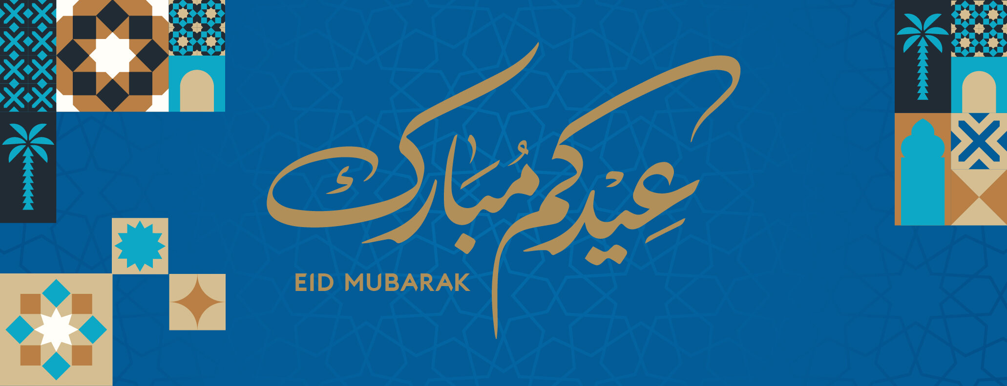 full-width-banner