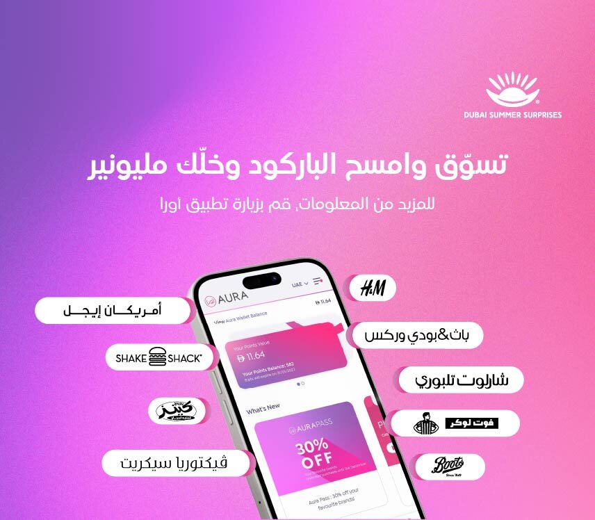 full-width-banner